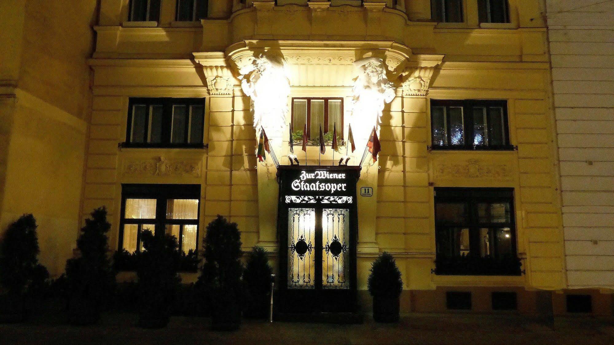 فندق فيينافي  فندق تْسور فينر شتاتسوبر المظهر الخارجي الصورة